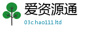 2025新澳门免费传真由777888精准管家婆四肖
